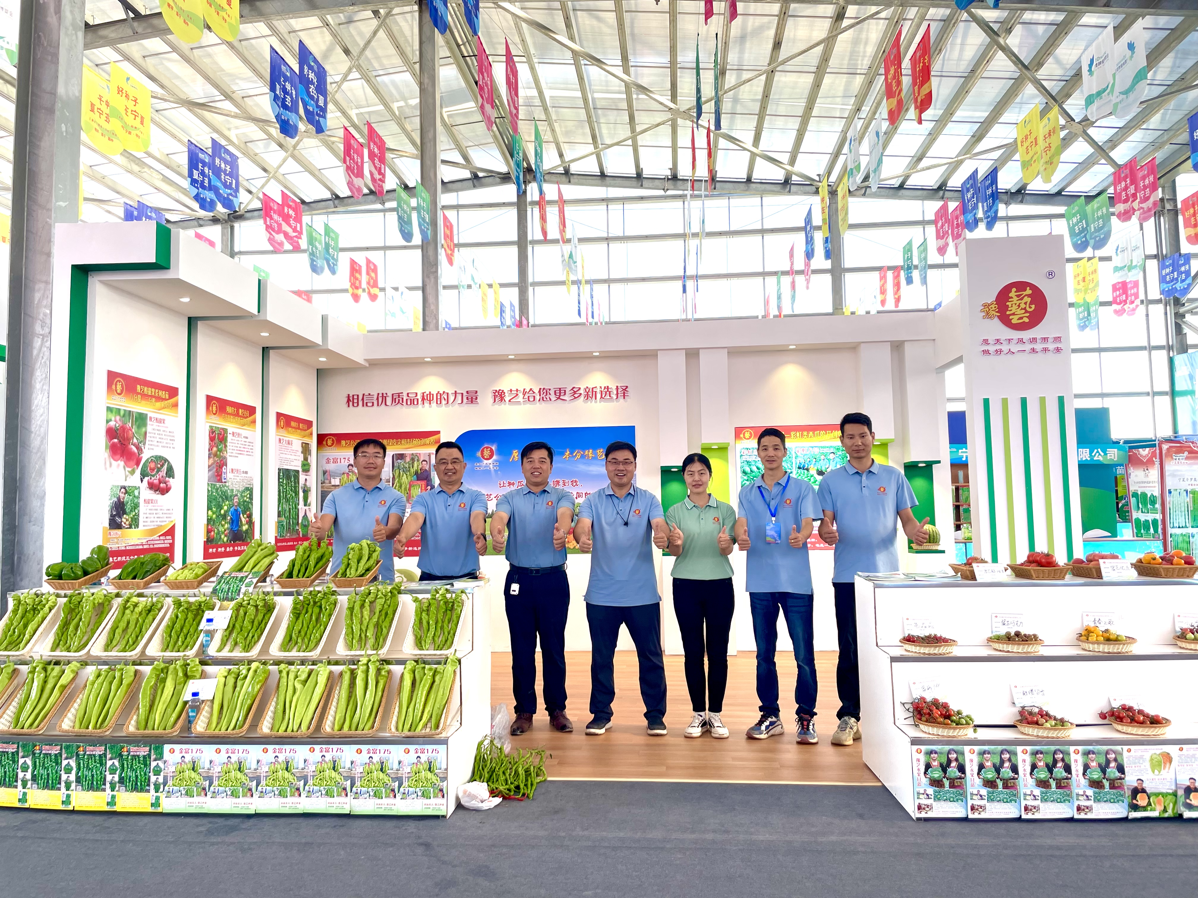 【寧夏種博會】豫藝公司優(yōu)質瓜菜新品種深受歡迎！